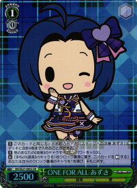 card582084-series454792-rarity557104