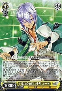 card582215-series454897-rarity557285