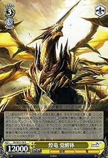 card582216-series454897-rarity557285