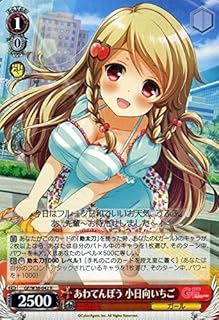card582325-series454976-rarity557285