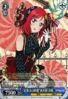 card582423-series455136-rarity557285