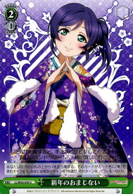 card582463-series455136-rarity557246