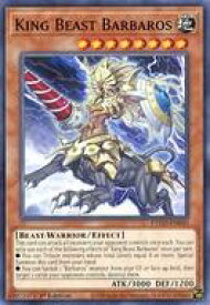 card582129-series377460-rarity540534