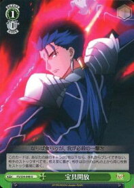 card582867-series455587-rarity557246