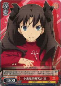 card582876-series455587-rarity557285