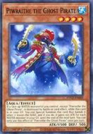 card582924-series377460-rarity540534