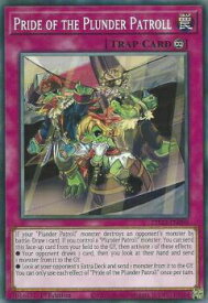 card583372-series377460-rarity540534
