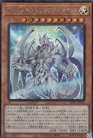 card2825-series6334-rarity5
