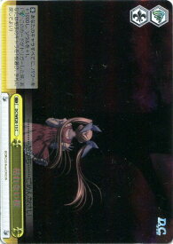 card_566427_