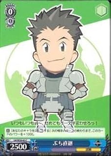 card584851-series457672-rarity557243