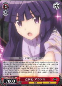 card584867-series457672-rarity557285