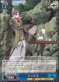 card584884-series457672-rarity557275