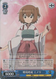 card584885-series457672-rarity557275