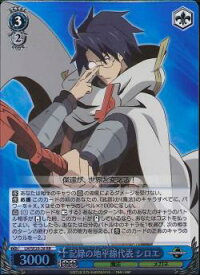 card584886-series457672-rarity557275