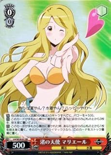 card584907-series457672-rarity557275