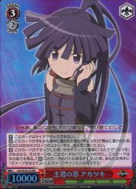 card584910-series457672-rarity557275