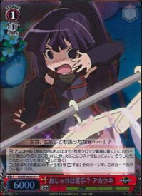 card584914-series457672-rarity557285