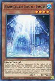 card585077-series377251-rarity540534