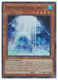 card585077-series373126-rarity540535