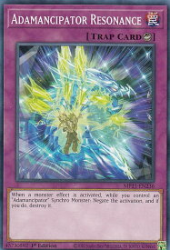 card585085-series377251-rarity540534