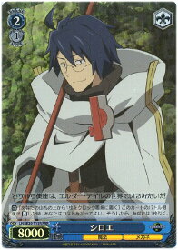 card585600-series458423-rarity557066