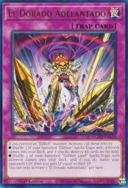 card585562-series377527-rarity540548