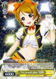 card585818-series458581-rarity557285