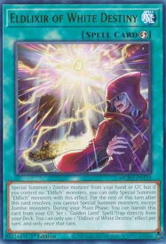 card585567-series377527-rarity540548