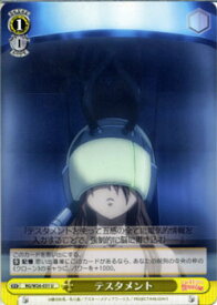 card586347-series459161-rarity557246