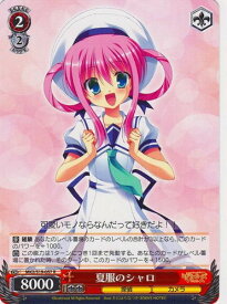 card587864-series460690-rarity557285