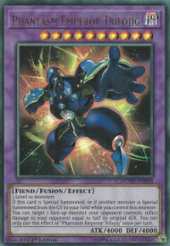card588214-series377753-rarity540536