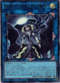 card2842-series2798-rarity77