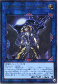 card2842-series6334-rarity77