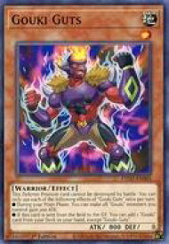 card589141-series377460-rarity540534