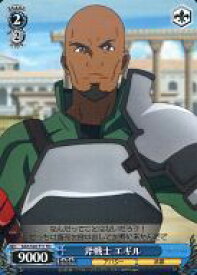 card587394-series462382-rarity557066