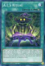 card589581-series377251-rarity540534