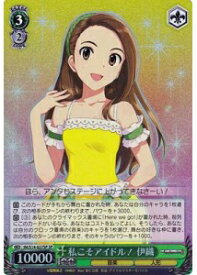 card589950-series462746-rarity557067