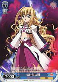 card590760-series463694-rarity557066