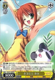 card591001-series463803-rarity557285