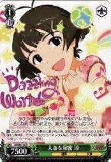 card588545-series465174-rarity557285