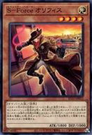 card2854-series6334-rarity1