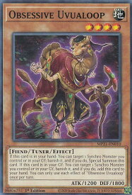 card592566-series377251-rarity540534