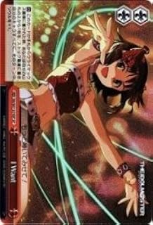 card592794-series465714-rarity557067