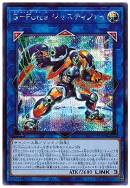card2857-series6334-rarity5