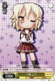 card593522-series466427-rarity557243