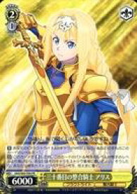 card593882-series466871-rarity557136