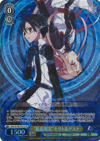 card593902-series466871-rarity557136