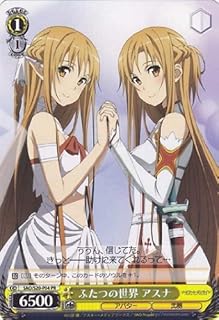 card593914-series466871-rarity557136
