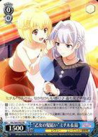 card594011-series466980-rarity557136