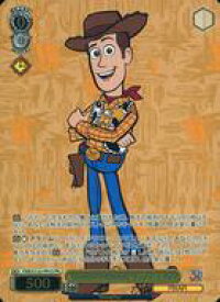 card594057-series467088-rarity557136